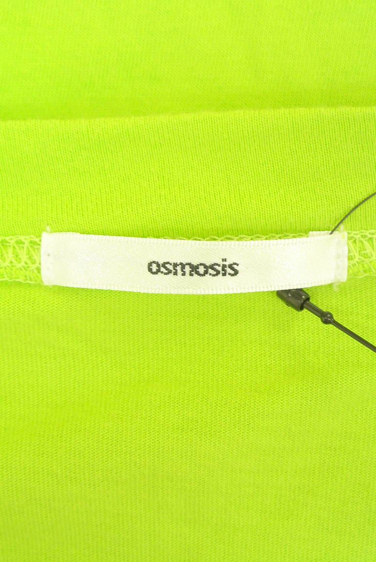 OSMOSIS（オズモーシス）の古着「商品番号：PR10351805」-大画像6