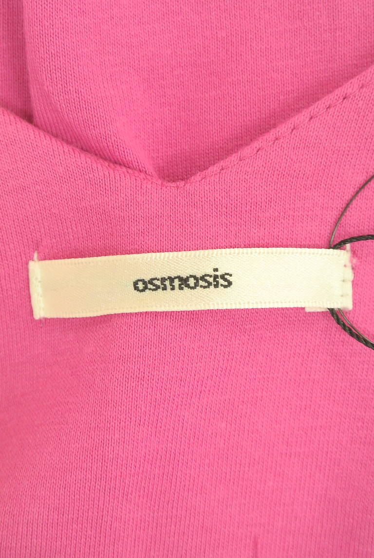 OSMOSIS（オズモーシス）の古着「商品番号：PR10351806」-大画像6