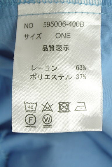 クリックで大画像表示 OSMOSIS(オズモーシス)の古着「loaf アシメワイドドルマンブラウス(カットソー・プルオーバー)」大画像5へ