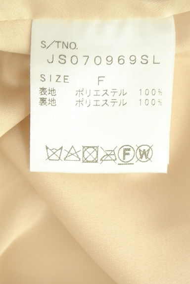クリックで大画像表示 JEANASiS(ジーナシス)の古着「フェイクファーコート(コート)」大画像5へ