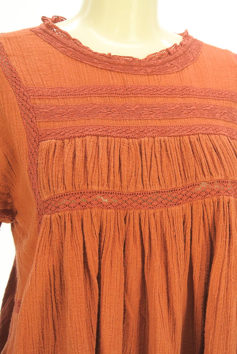 Ungrid（アングリッド）の古着「商品番号：PR10351809」-大画像4