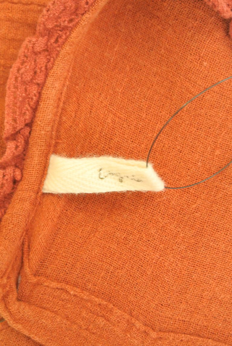 Ungrid（アングリッド）の古着「商品番号：PR10351809」-大画像6
