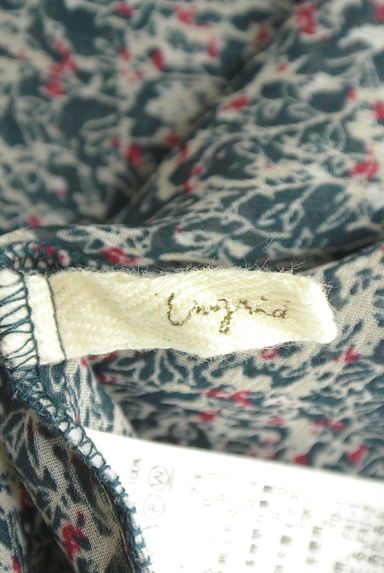 Ungrid（アングリッド）カーディガン買取実績のブランドタグ画像