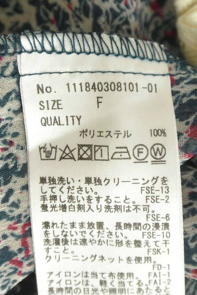 Ungrid（アングリッド）の古着「商品番号：PR10351810」-大画像5