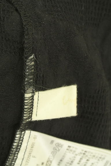 Ungrid（アングリッド）シャツ買取実績のブランドタグ画像