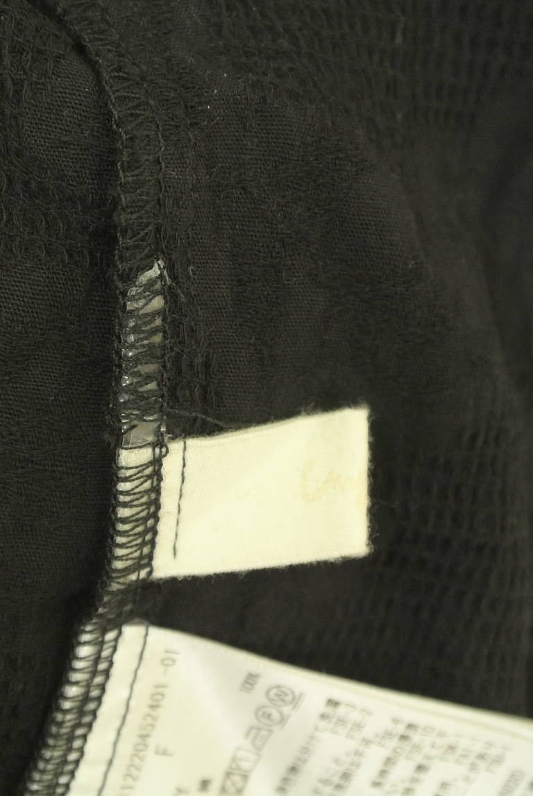 Ungrid（アングリッド）の古着「商品番号：PR10351813」-大画像6