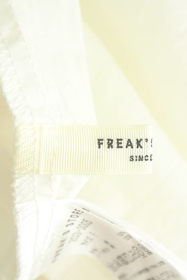 FREAK'S STORE（フリークスストア）シャツ買取実績のブランドタグ画像