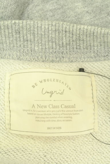 Ungrid（アングリッド）トップス買取実績のブランドタグ画像