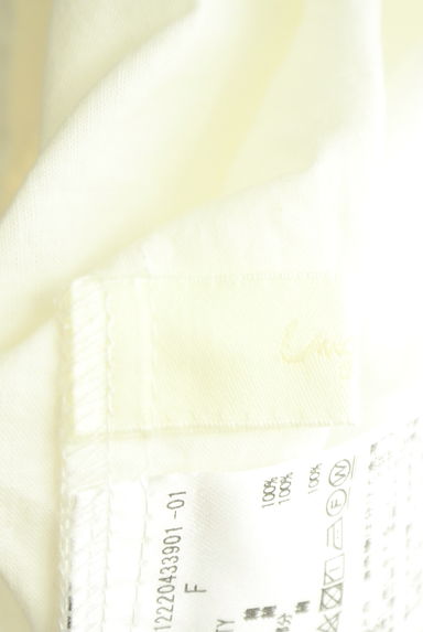 Ungrid（アングリッド）シャツ買取実績のブランドタグ画像
