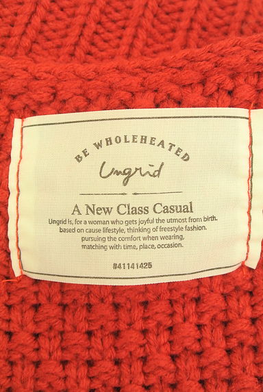 Ungrid（アングリッド）トップス買取実績のブランドタグ画像