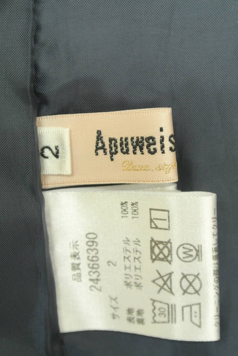 Apuweiser riche（アプワイザーリッシェ）の古着「商品番号：PR10351825」-大画像6