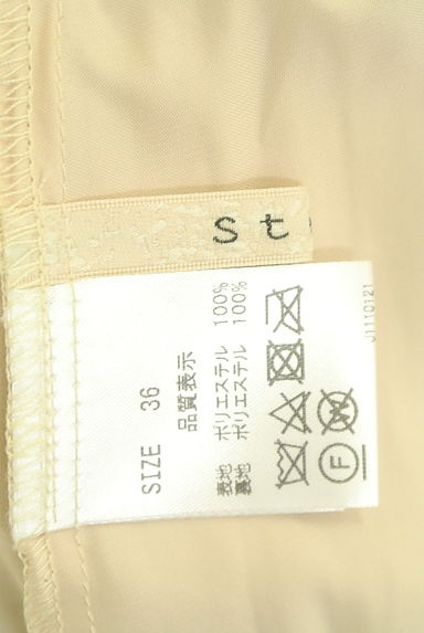 Stola.（ストラ）スカート買取実績のブランドタグ画像