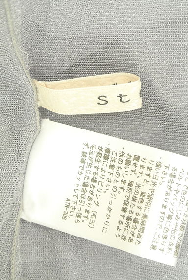 Stola.（ストラ）トップス買取実績のブランドタグ画像