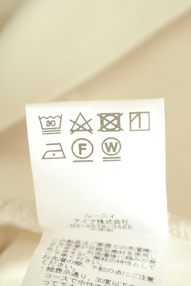 クリックで大画像表示 LOUNIE(ルーニィ)の古着「ノースリカットソー(カットソー・プルオーバー)」大画像5へ