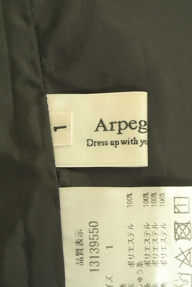 Arpege story Original（アルページュストーリーオリジナル）スカート買取実績のブランドタグ画像