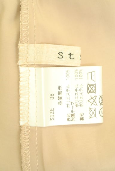 Stola.（ストラ）スカート買取実績のブランドタグ画像