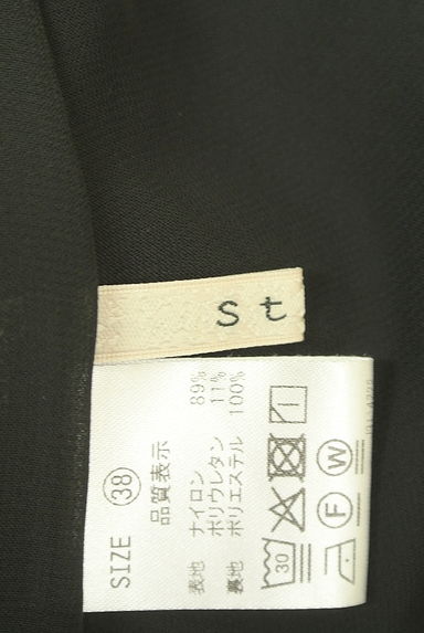 Stola.（ストラ）ワンピース買取実績のブランドタグ画像