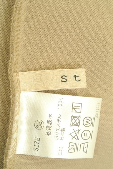 Stola.（ストラ）トップス買取実績のブランドタグ画像