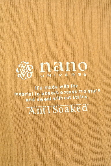 NANO universe（ナノユニバース）ワンピース買取実績のブランドタグ画像