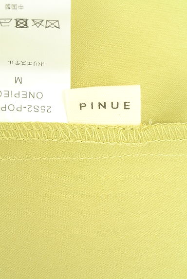 PINUE（ピヌエ）セットアップ買取実績のブランドタグ画像