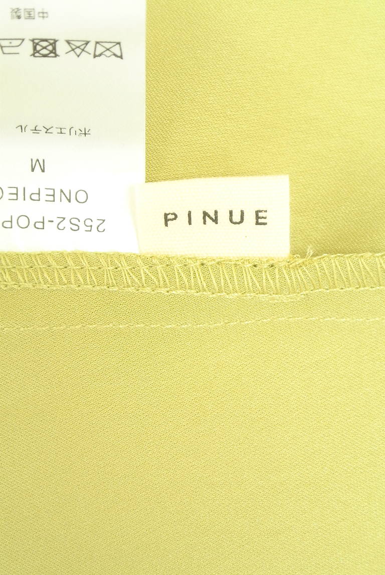 PINUE（ピヌエ）の古着「商品番号：PR10351837」-大画像6