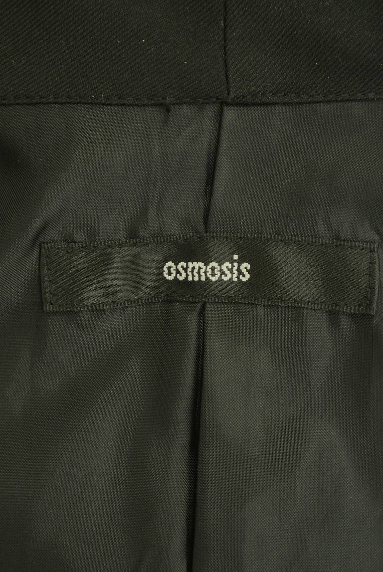 OSMOSIS（オズモーシス）の古着「商品番号：PR10351841」-大画像6