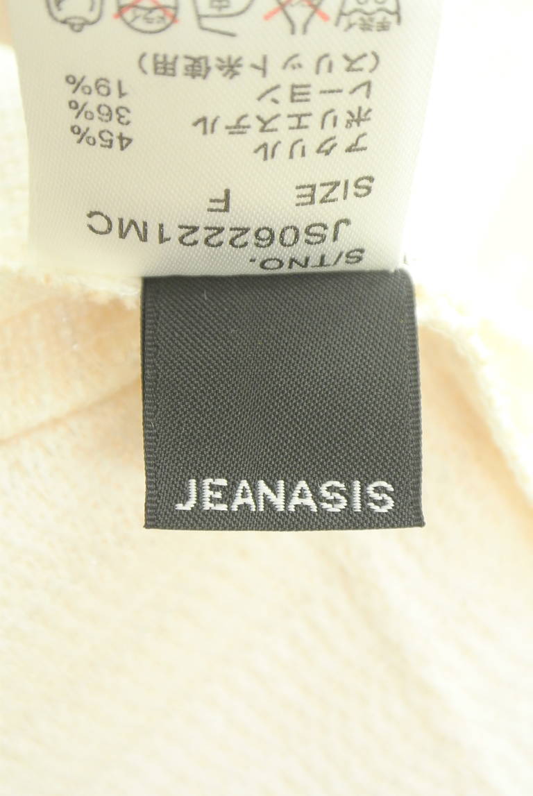 JEANASiS（ジーナシス）の古着「商品番号：PR10351842」-大画像6