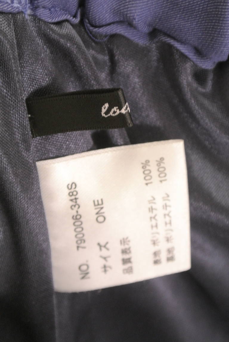 OSMOSIS（オズモーシス）の古着「商品番号：PR10351846」-大画像6