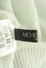 MICHEL KLEIN（ミッシェルクラン）の古着「商品番号：PR10351850」-6