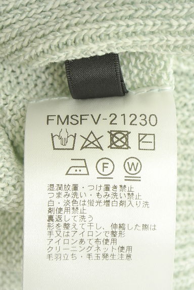 クリックで大画像表示 MICHEL KLEIN(ミッシェルクラン)の古着「ミックス糸ニットカーディガン(カーディガン・ボレロ)」大画像5へ