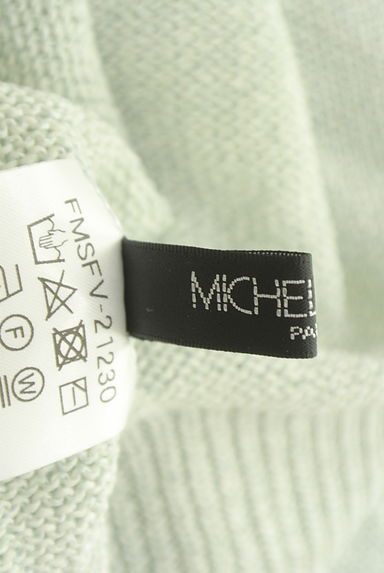 MICHEL KLEIN（ミッシェルクラン）カーディガン買取実績のブランドタグ画像
