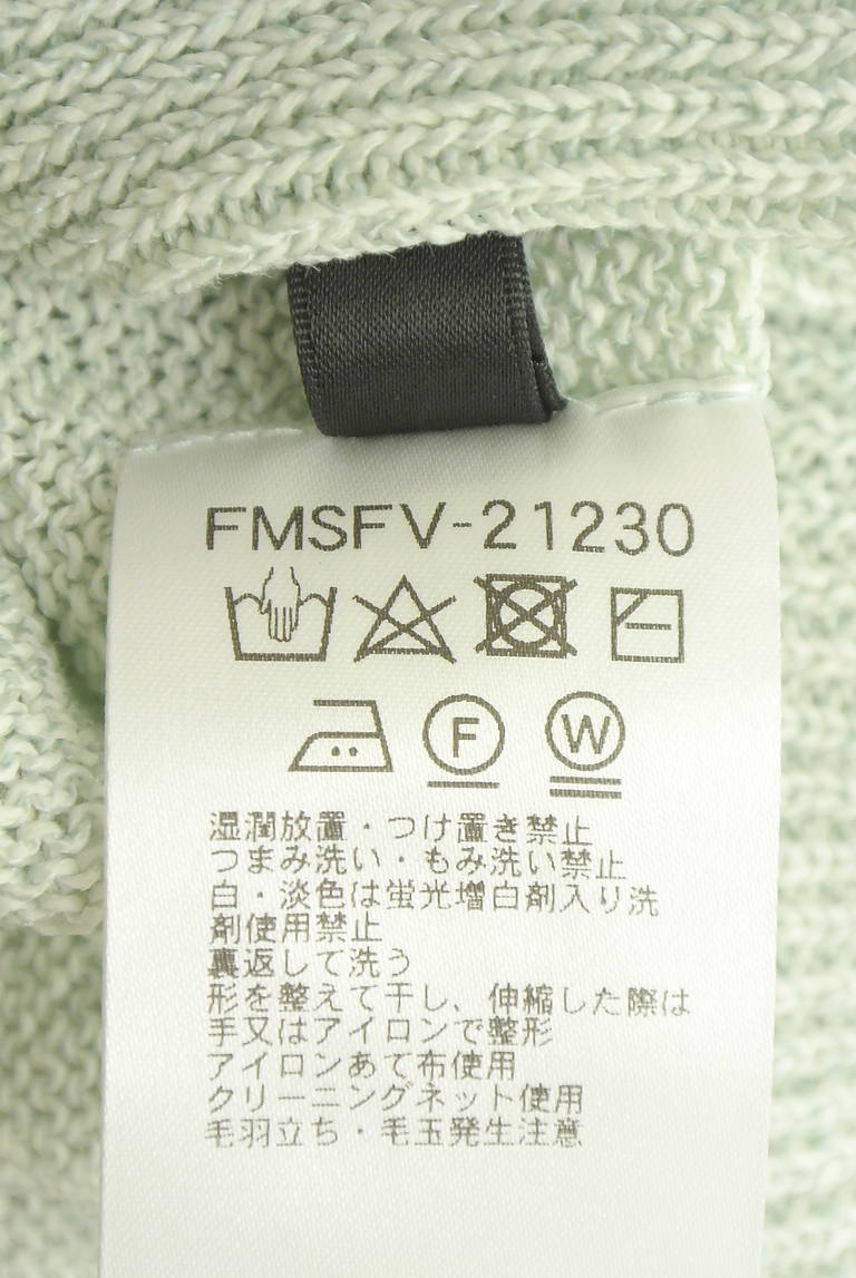 MICHEL KLEIN（ミッシェルクラン）の古着「商品番号：PR10351850」-大画像5