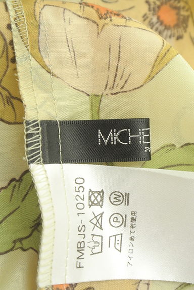 MICHEL KLEIN（ミッシェルクラン）トップス買取実績のブランドタグ画像