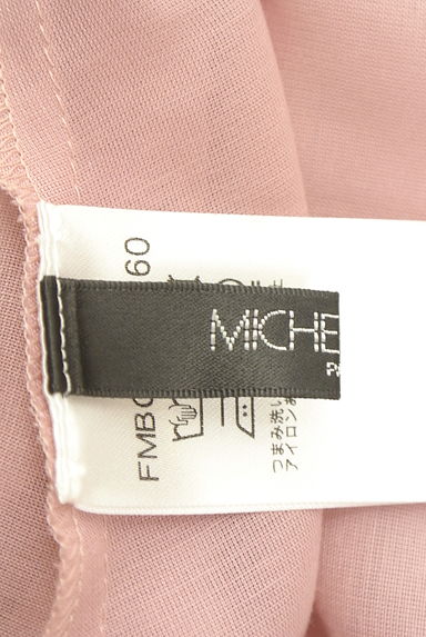 MICHEL KLEIN（ミッシェルクラン）トップス買取実績のブランドタグ画像