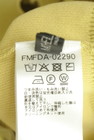 MICHEL KLEIN（ミッシェルクラン）の古着「商品番号：PR10351853」-5
