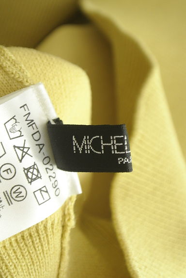 MICHEL KLEIN（ミッシェルクラン）トップス買取実績のブランドタグ画像