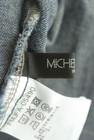 MICHEL KLEIN（ミッシェルクラン）の古着「商品番号：PR10351854」-6