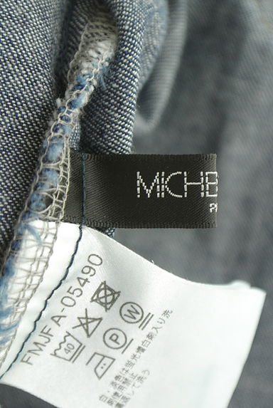 MICHEL KLEIN（ミッシェルクラン）アウター買取実績のブランドタグ画像