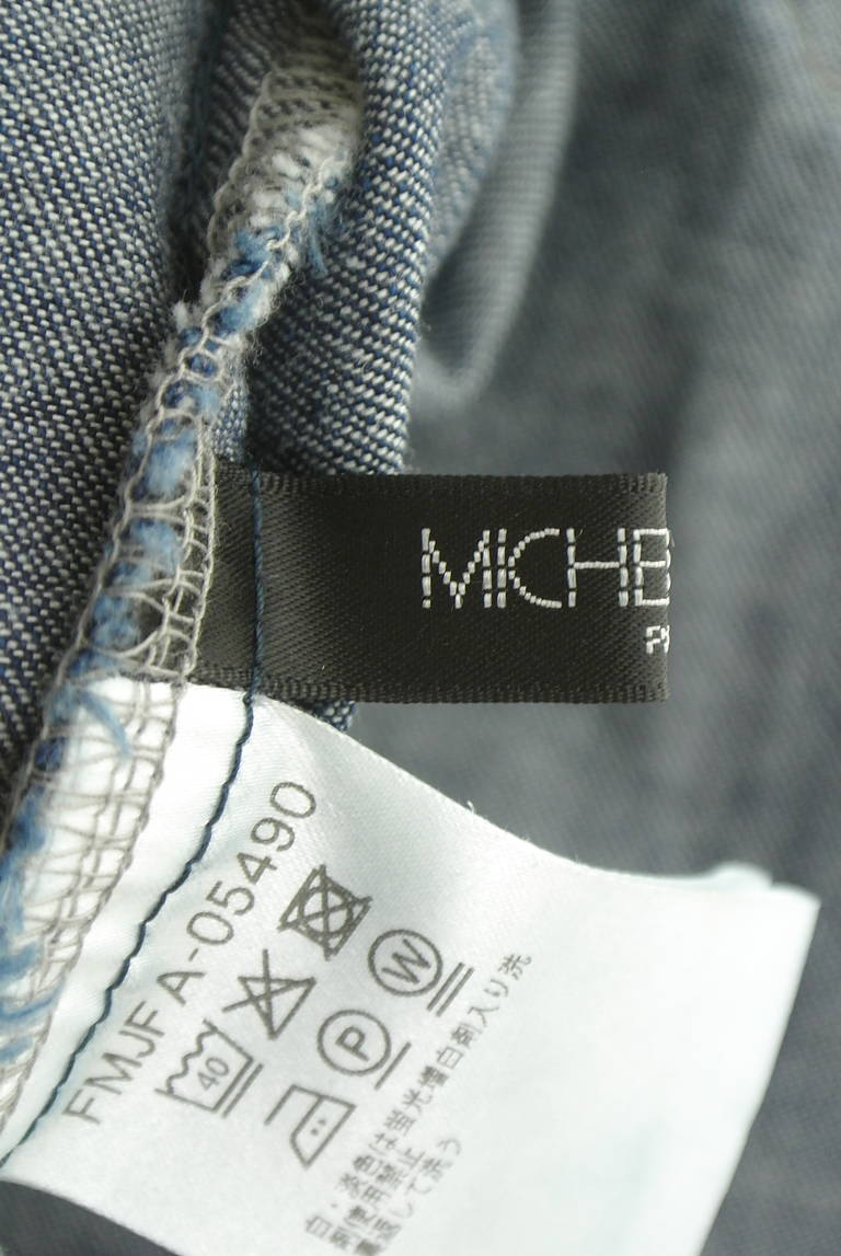 MICHEL KLEIN（ミッシェルクラン）の古着「商品番号：PR10351854」-大画像6