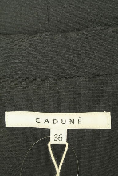 CADUNE（カデュネ）アウター買取実績のブランドタグ画像