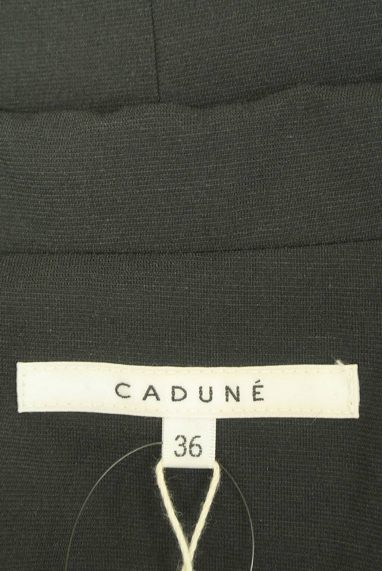 CADUNE（カデュネ）の古着「商品番号：PR10351855」-大画像6