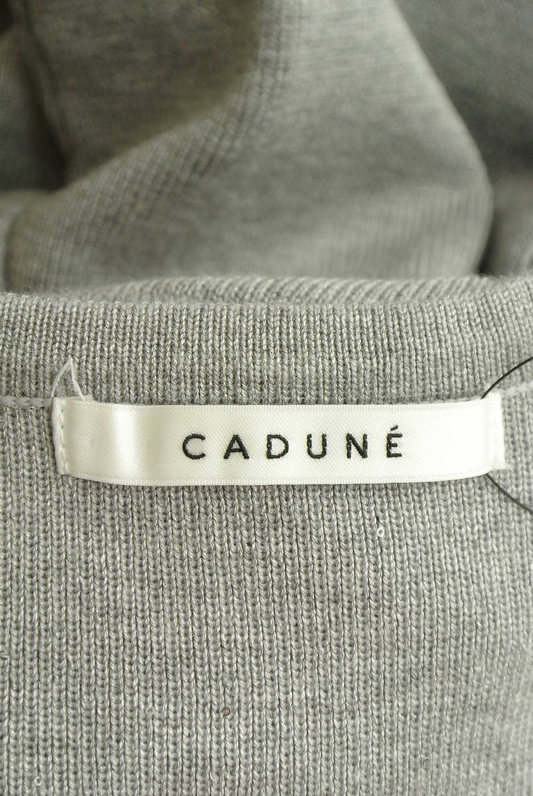 CADUNE（カデュネ）の古着「商品番号：PR10351856」-大画像6