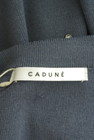 CADUNE（カデュネ）の古着「商品番号：PR10351857」-6