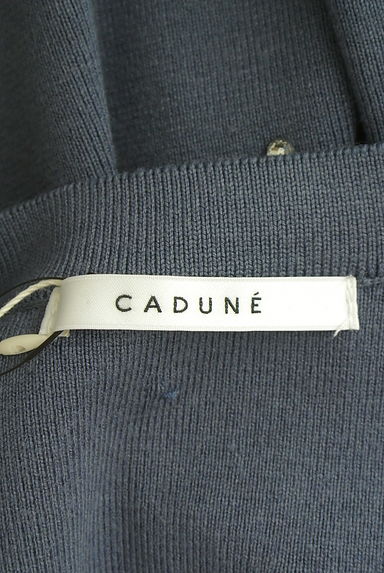 CADUNE（カデュネ）カーディガン買取実績のブランドタグ画像