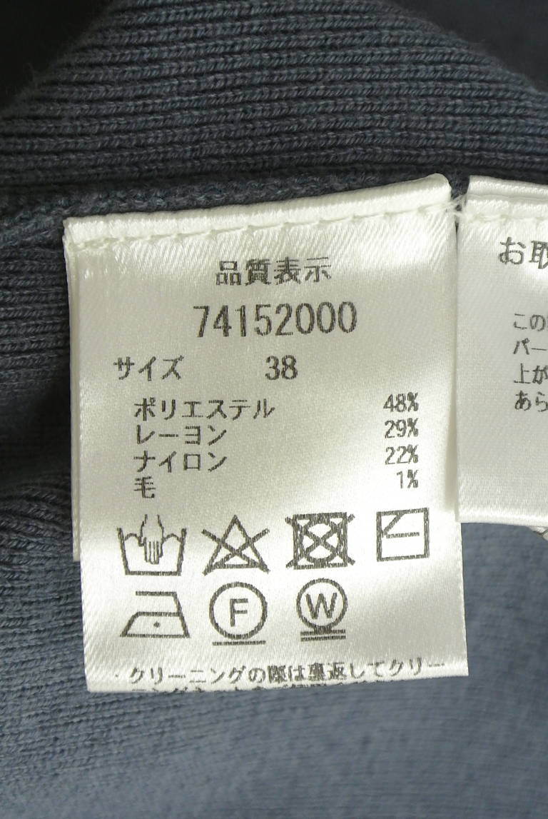 CADUNE（カデュネ）の古着「商品番号：PR10351857」-大画像5