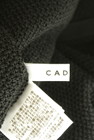 CADUNE（カデュネ）の古着「商品番号：PR10351858」-6