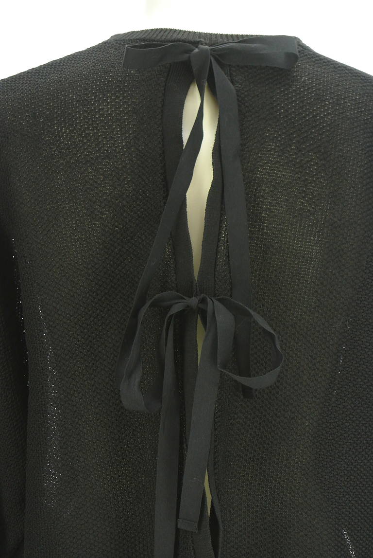 CADUNE（カデュネ）の古着「商品番号：PR10351858」-大画像4
