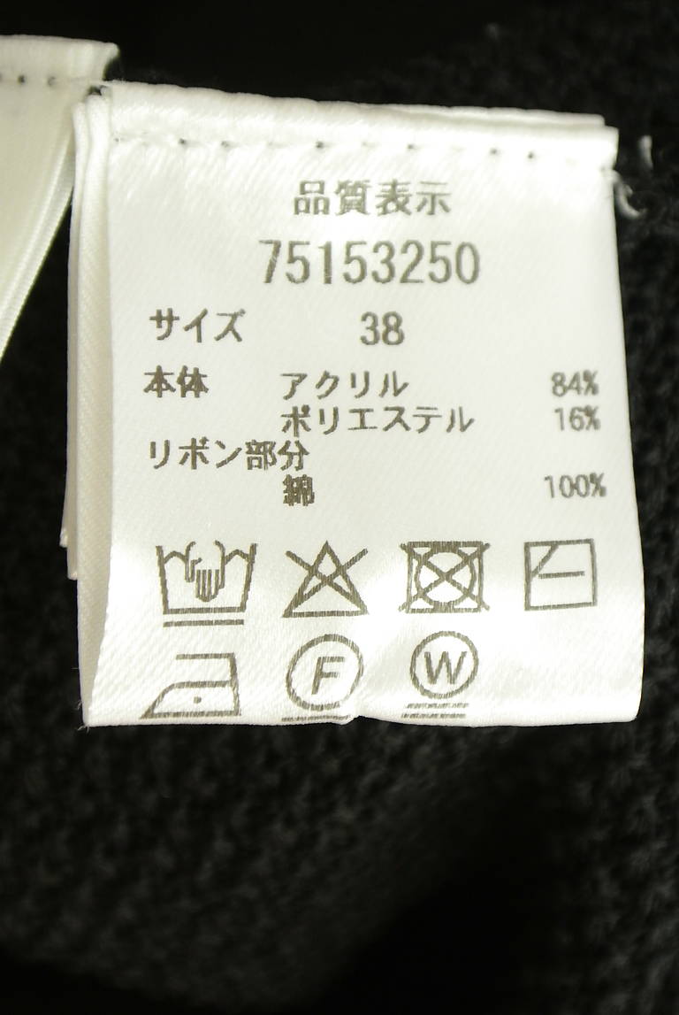 CADUNE（カデュネ）の古着「商品番号：PR10351858」-大画像5