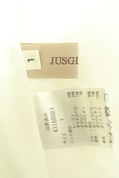 JUSGLITTY（ジャスグリッティー）ワンピース買取実績のブランドタグ画像