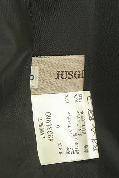 JUSGLITTY（ジャスグリッティー）スカート買取実績のブランドタグ画像